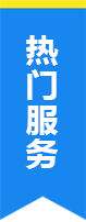 企航寶（北京）企業(yè)管理有限公司